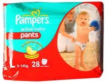 纸尿裤促销-Pampers promotion,huggies promotion,merries promotion,drypers promotion,mamypoko promotion and petpet promotion
